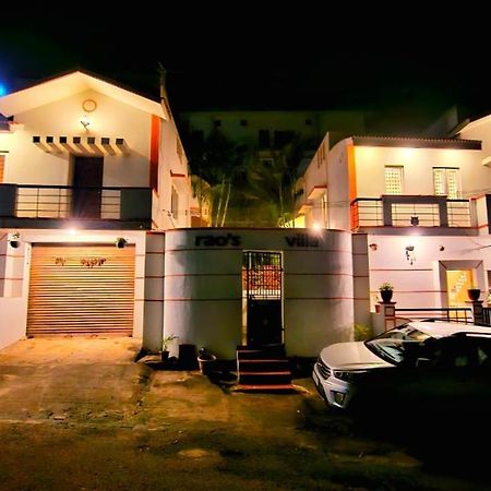 Royal Black Pepper Cottage Yercaud Exterior photo