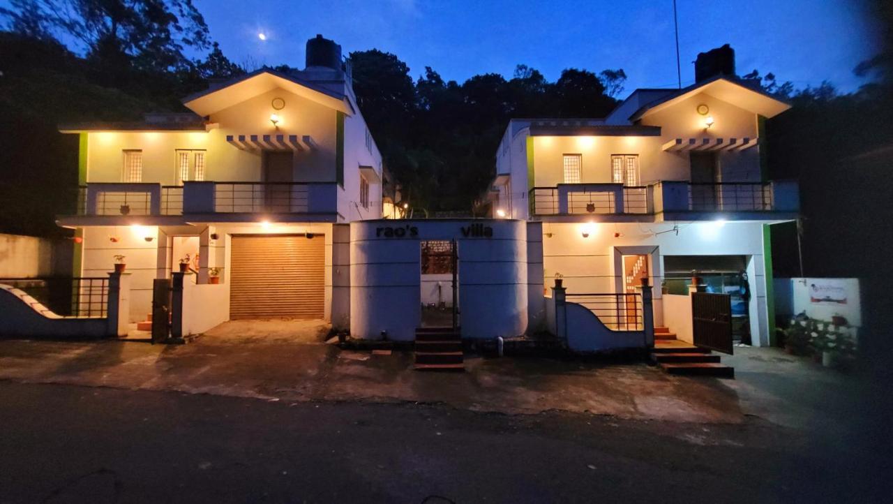 Royal Black Pepper Cottage Yercaud Exterior photo